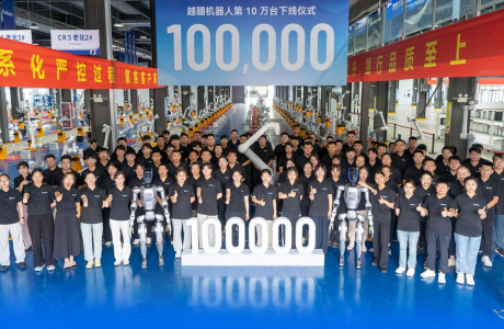 創中國工業機器人新紀錄！越疆機器人第10萬臺成功下線！