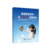 計算機(jī)理論與技術(shù)服務(wù)的融合 推動數(shù)字時代的創(chuàng)新與發(fā)展