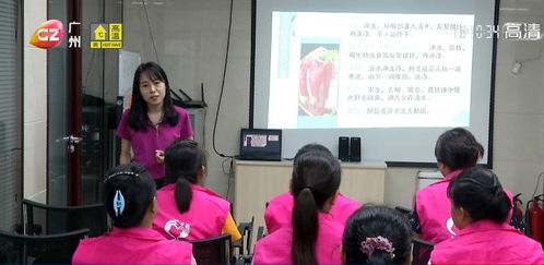 不忘初心 牢記使命 推動家政服務(wù)規(guī)范化